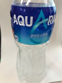 aquarius02.JPG